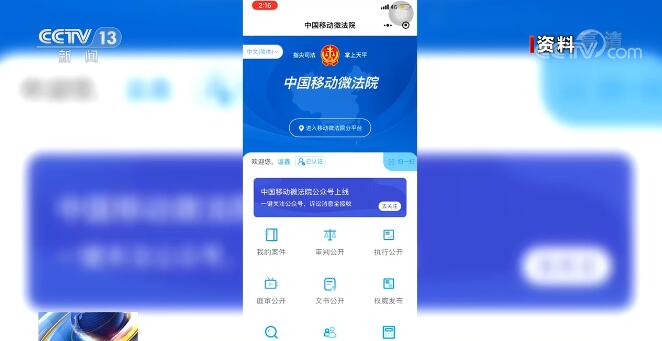 微信图片_20220223091147.jpg
